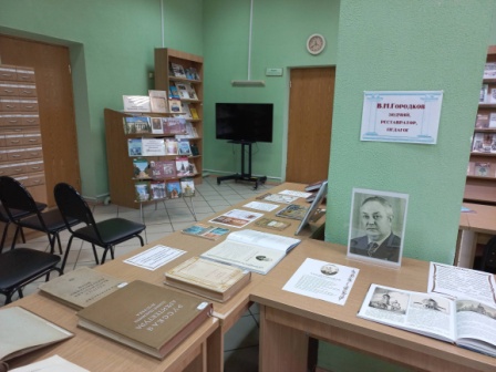 19выставка вн городкова.jpg