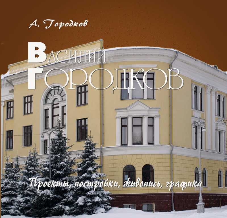 кн13.jpg