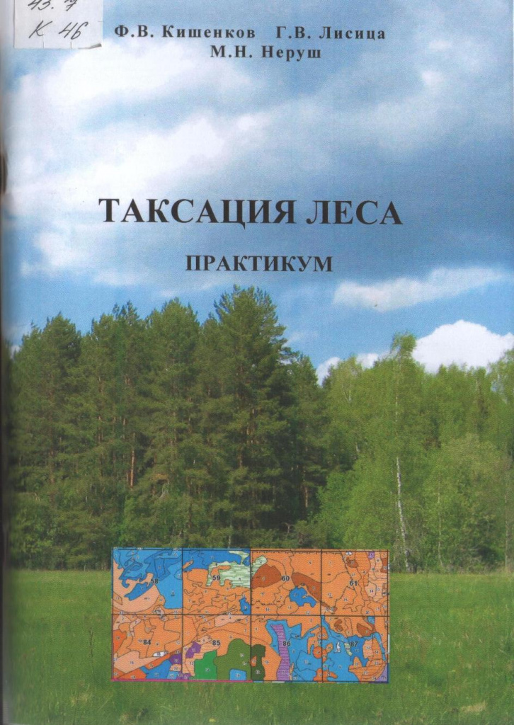 книга07.jpg