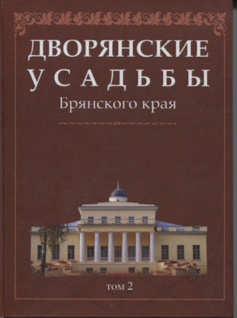 ДУ т2.jpg