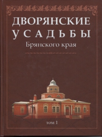 ДУ т1.jpg