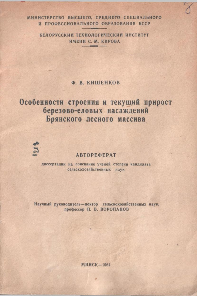 книга01.jpg