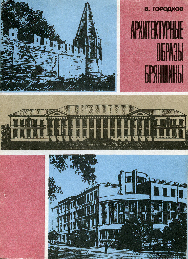 кн5.jpg