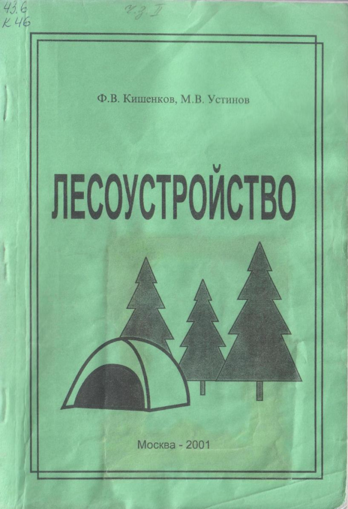 книга03.jpg