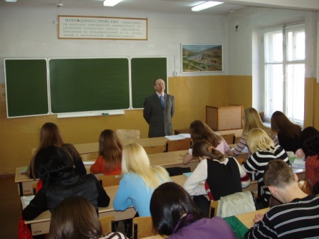 8лекция.jpg