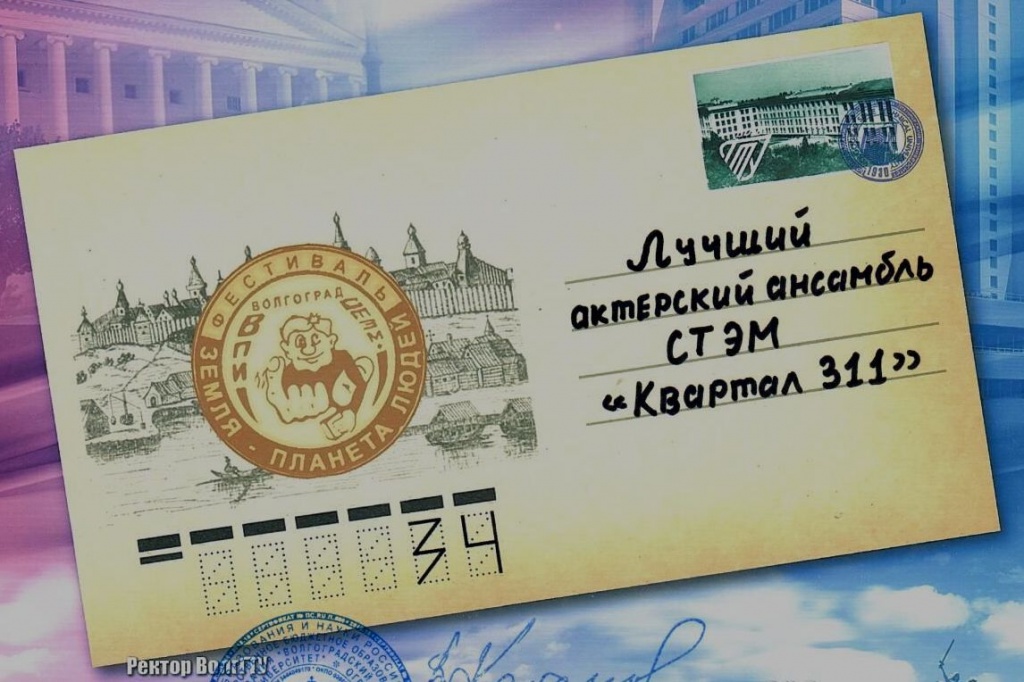 сканирование0099.jpg