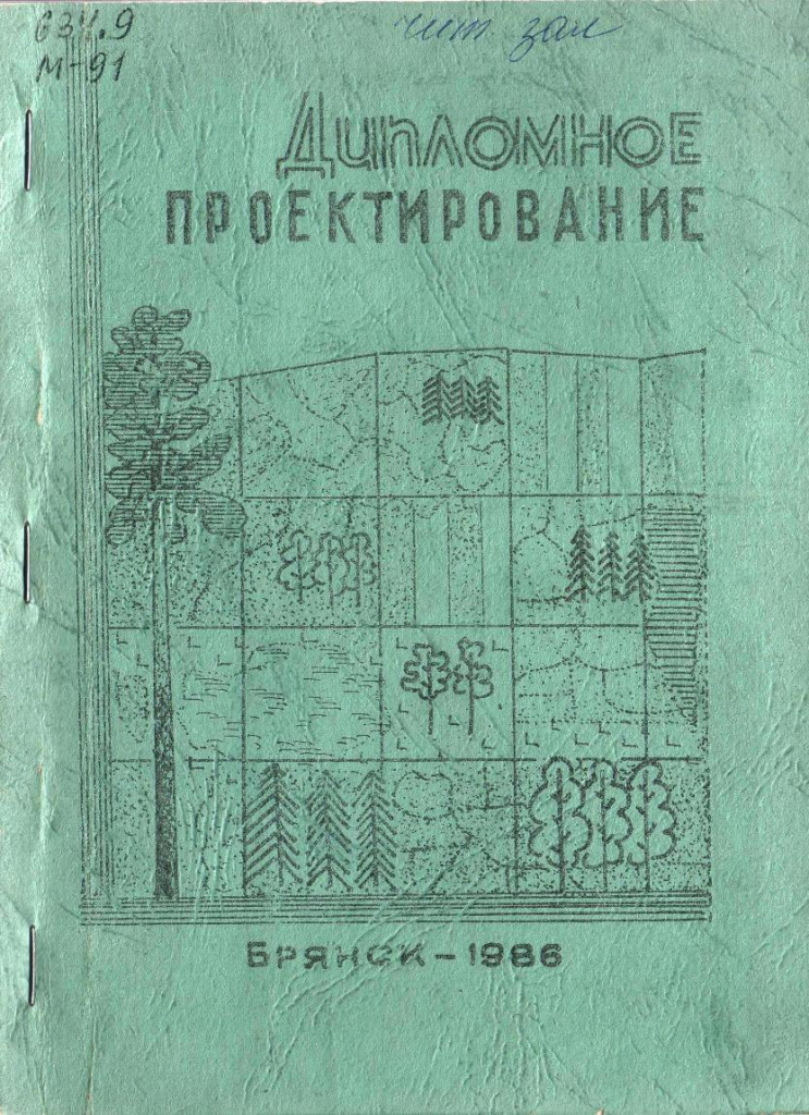 книга04.jpg