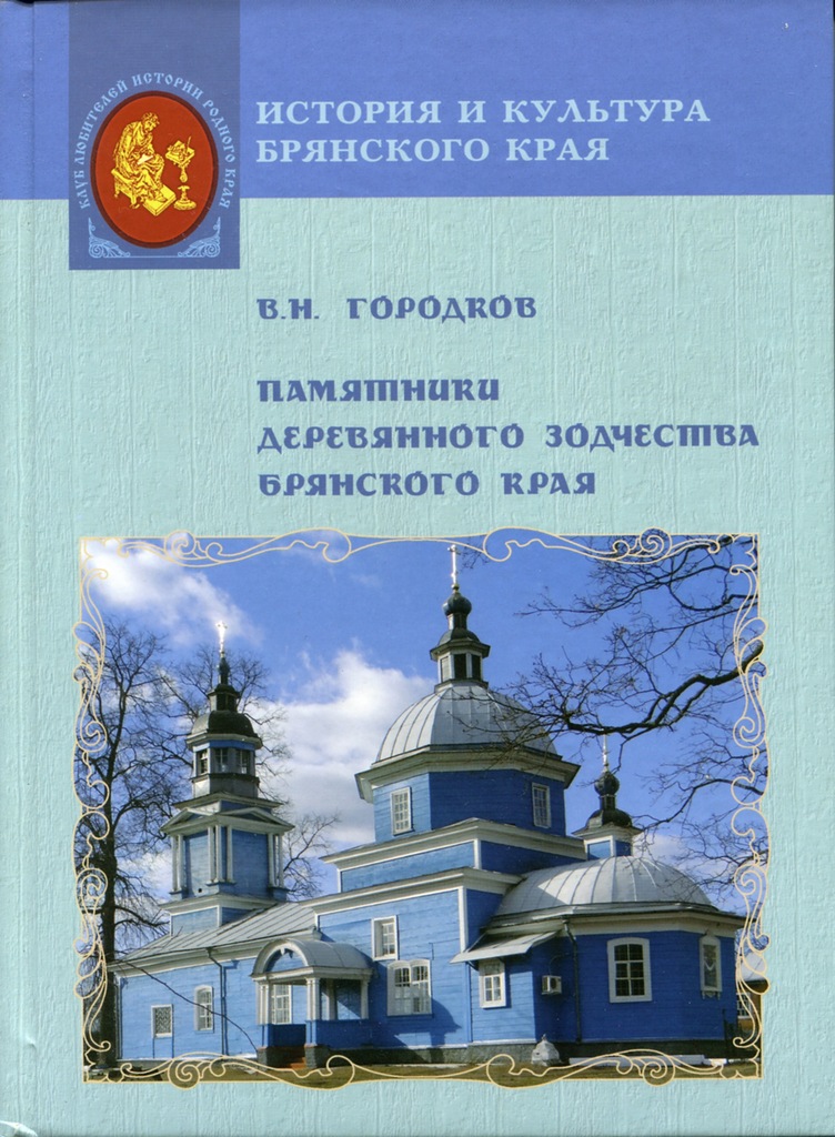кн6.jpg