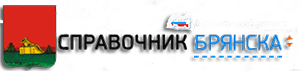 spravochnik.png