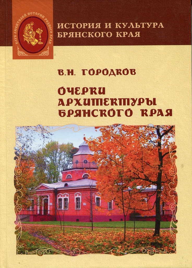 кн7.jpg