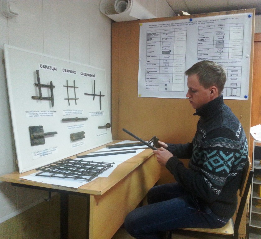 psk-05.jpg