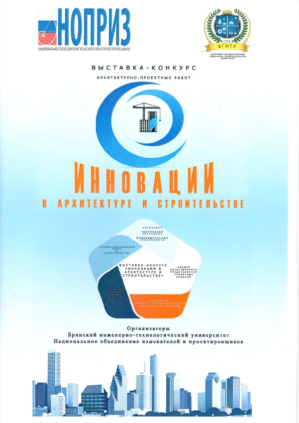 Картинка.jpg