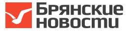 Брянские новости.jpg