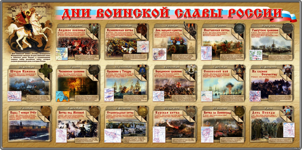 HGS.jpg