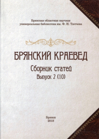 бк 18.jpg