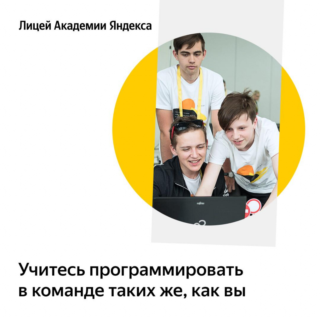 лого 2021.jpg