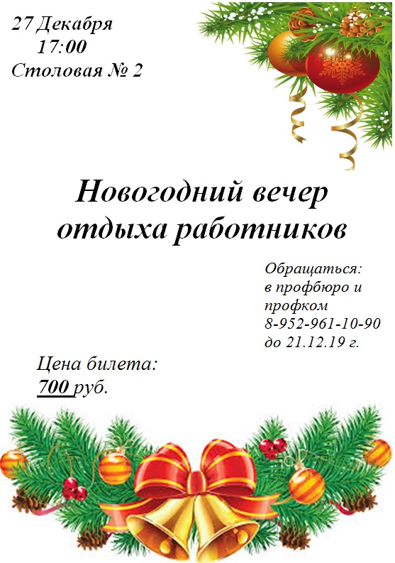 нг-сотр+.jpg