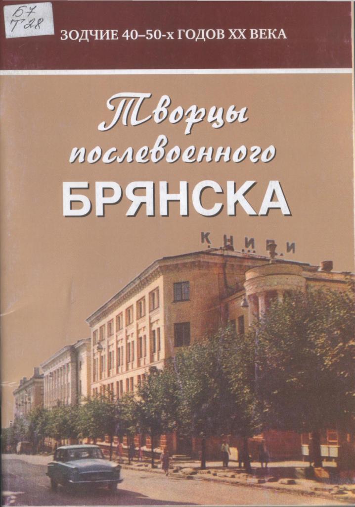 кн14.jpg