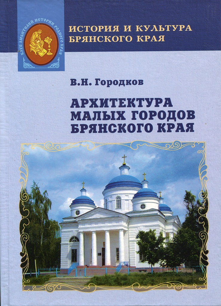 кн8.jpg