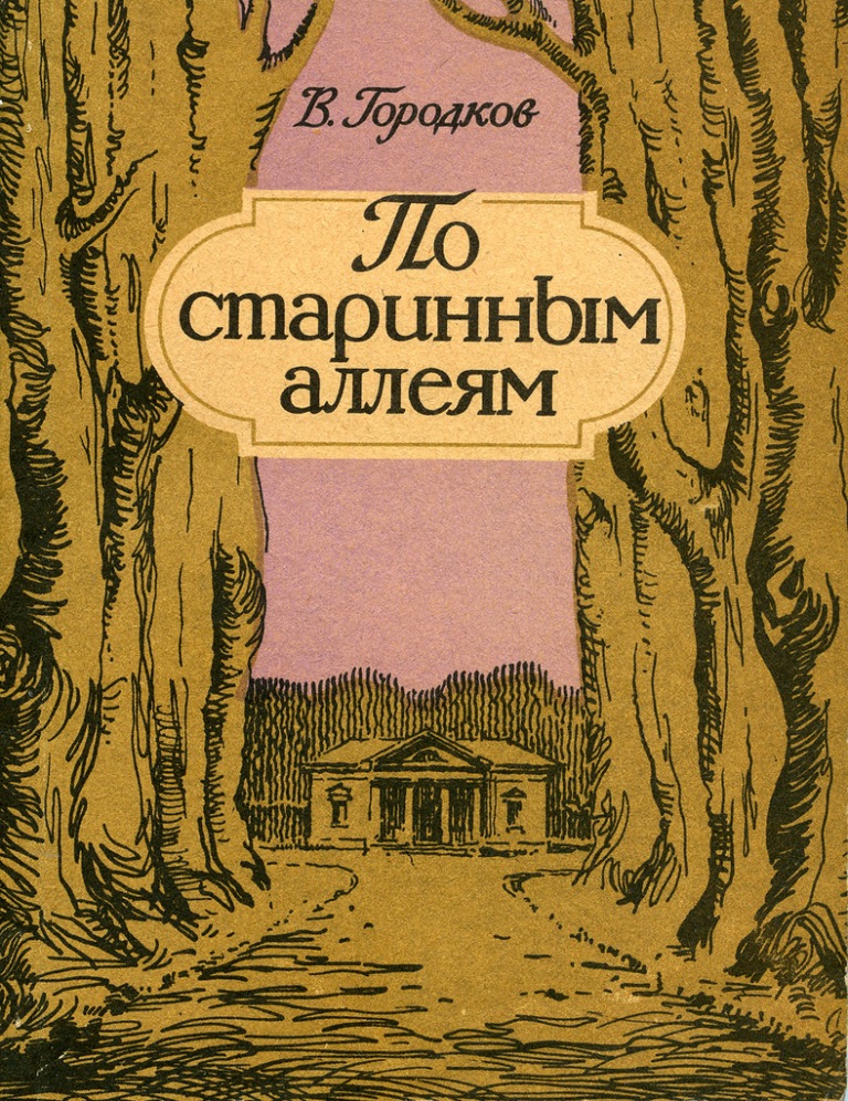 кн9.jpg