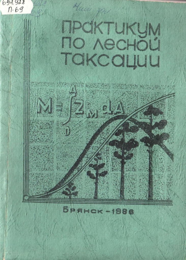 книга02.jpg