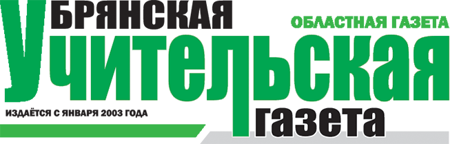 Учительская газета.png