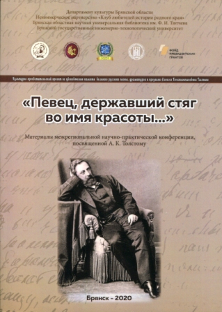 певец.jpg