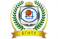 Первенство БГИТУ по баскетболу