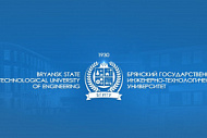 ДЕНЬ ОТКРЫТЫХ ДВЕРЕЙ 2023
