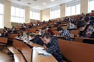 Отборочный этап инженерной Олимпиады школьников Центра России