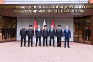 Вакансии в Брянском филиале Орловского юридического института МВД России