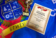 Успех команды БГИТУ на соревнованиях по стендовой стрельбе среди студентов ЦФО
