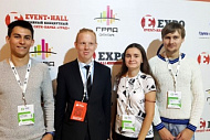 Интернет-форум «РИФ-Воронеж 2018»