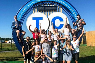 БГИТУ на «Территории Смыслов»
