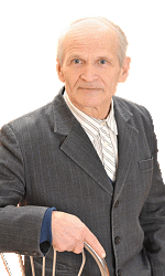 Александр Петрович ЦЫГАНКОВ (1941-2013)