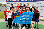 Успешное выступление команды БГИТУ  на спартакиаде по легкой атлетике среди Вузов