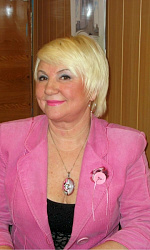 Забелина Людмила Николаевна 