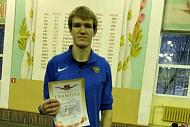 Чемпионат Брянской области по лёгкой атлетике
