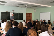Профориентационная работа в школах Брянска