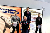 Успех на соревнованиях по вольной борьбе