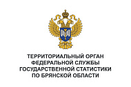 Предложение вакансии ведущего специалиста-эксперта отдела рыночных услуг