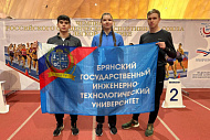 Выступления на соревнованиях по легкой атлетике