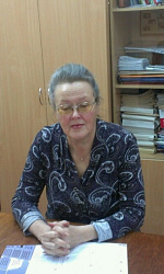 Конова Валентина Ивановна 