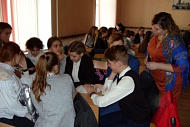 Научный квест для школьников