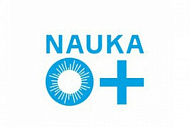 Всероссийский фестиваль «Наука 0+» в Стародубе