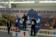 Успех на областном чемпионате по силовому троеборью
