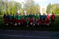 Футбол