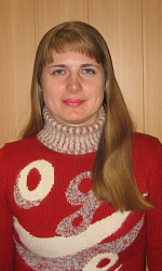 Дубогрызова Ирина Александровна 