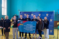 Спортивные соревнования, организованные в честь Дня защитника Отечества