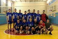 Соревнования по волейболу